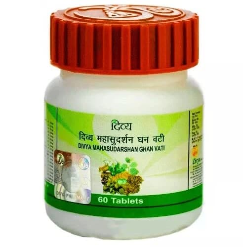 Махасударшан гхан вати Divya Patanjali, 60 таблеток - иммунитет