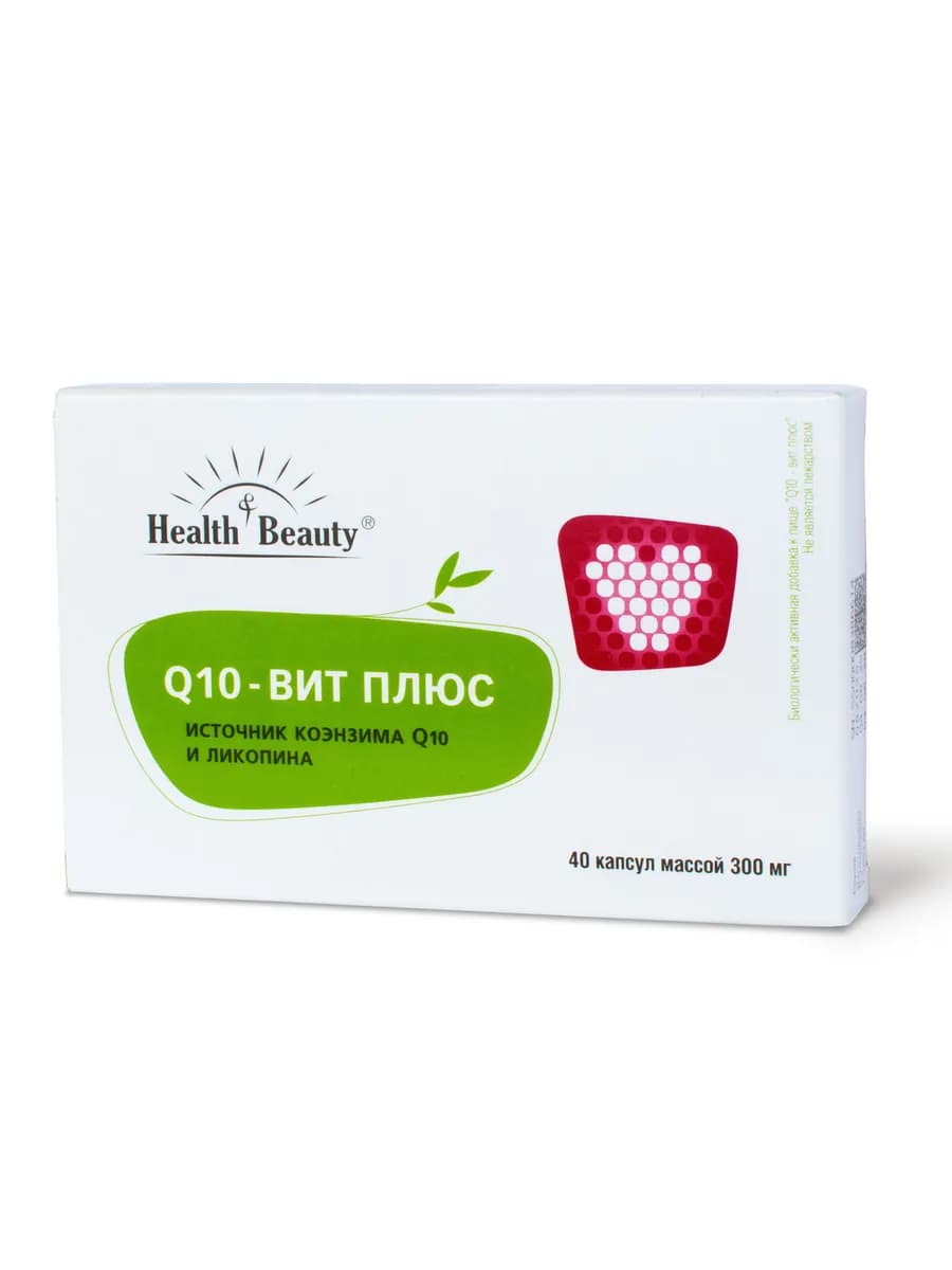 Q10-вит плюс Health & Beauty, 40 капсул - тонус и энергия