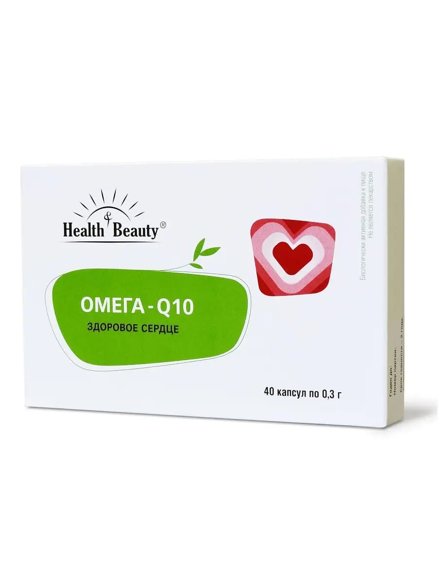 Омега-Q10 Health & Beauty, 40 капсул - для сердца