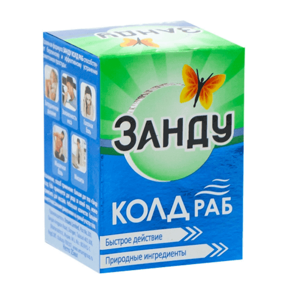 Бальзам для тела Cold Rub Zandu, 25 мл - расслабление
