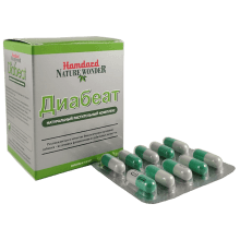 Диабеат Hamdard, 60 капсул - обмен веществ