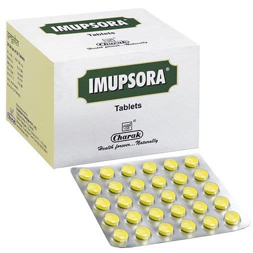 Имупсора Charak - для кожи