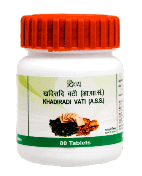 Кхадиради Вати Divya Patanjali, 80 таблеток - уход за полостью рта