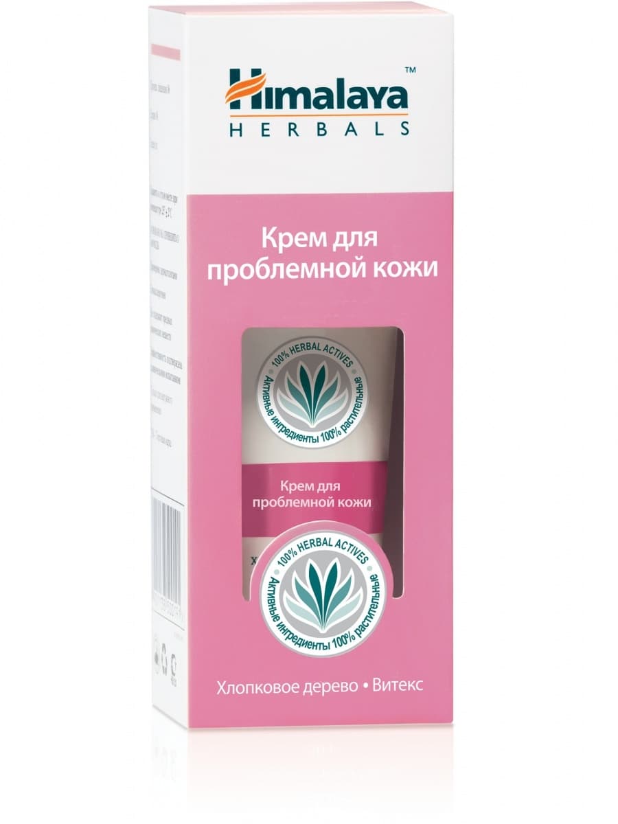 Крем для проблемной кожи Himalaya, 30 мл - для кожи