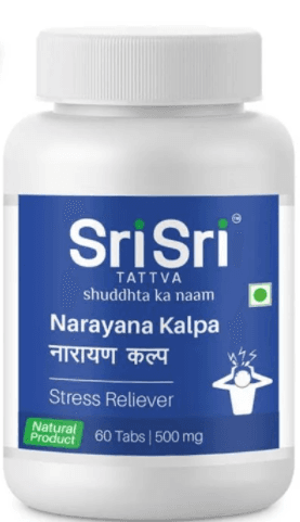 Нараяна Калпа Sri Sri Tattva, 60 таблеток - для спокойствия