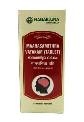 Манасамитра Ватакам Nagarjuna - для спокойствия