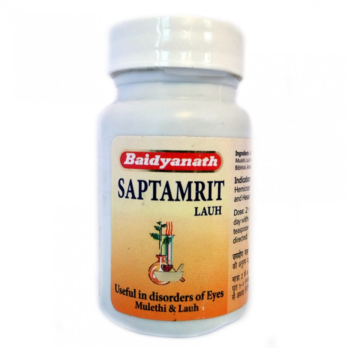 Саптамрит лаух Baidyanath - для зрения