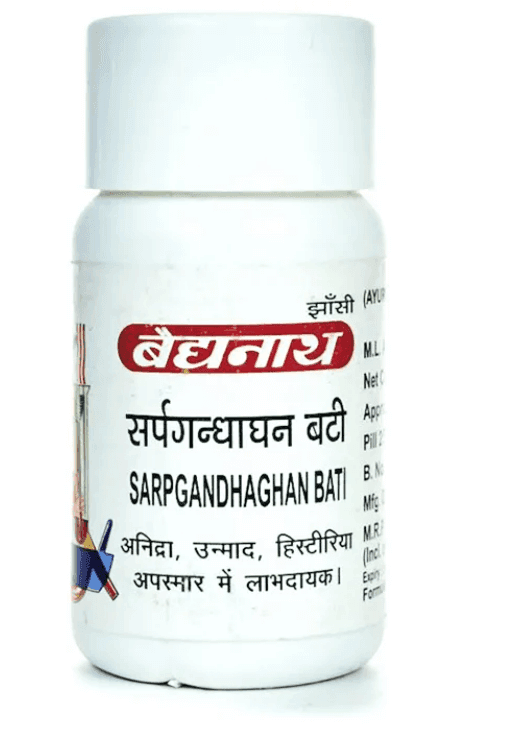 Сарпагандха Вати Baidyanath, 50 таблеток - для спокойствия