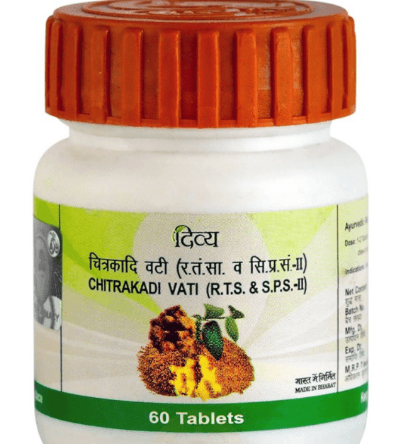 Читракади Вати Divya Patanjali, 60 таблеток - для пищеварения