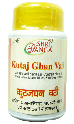 Кутадж Гхан Вати Shri Ganga, 100 таблеток - для пищеварения