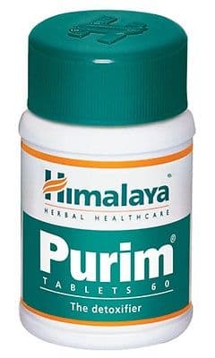Пурим Himalaya - для кожи