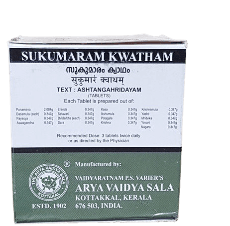 Сукумарам Кватхам Kottakkal, 100 таблеток - женское здоровье