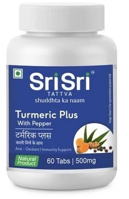 Турмерик плюс с куркумином Sri Sri Tattva, 60 таблеток - иммунитет