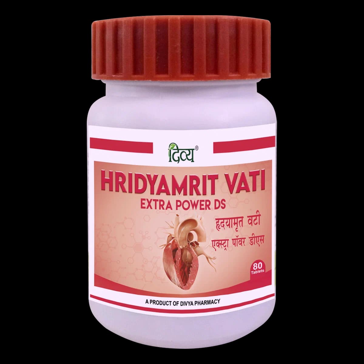 Хридьямрит вати Extra Power Divya Patanjali, 80 таблеток - поддержка сердца