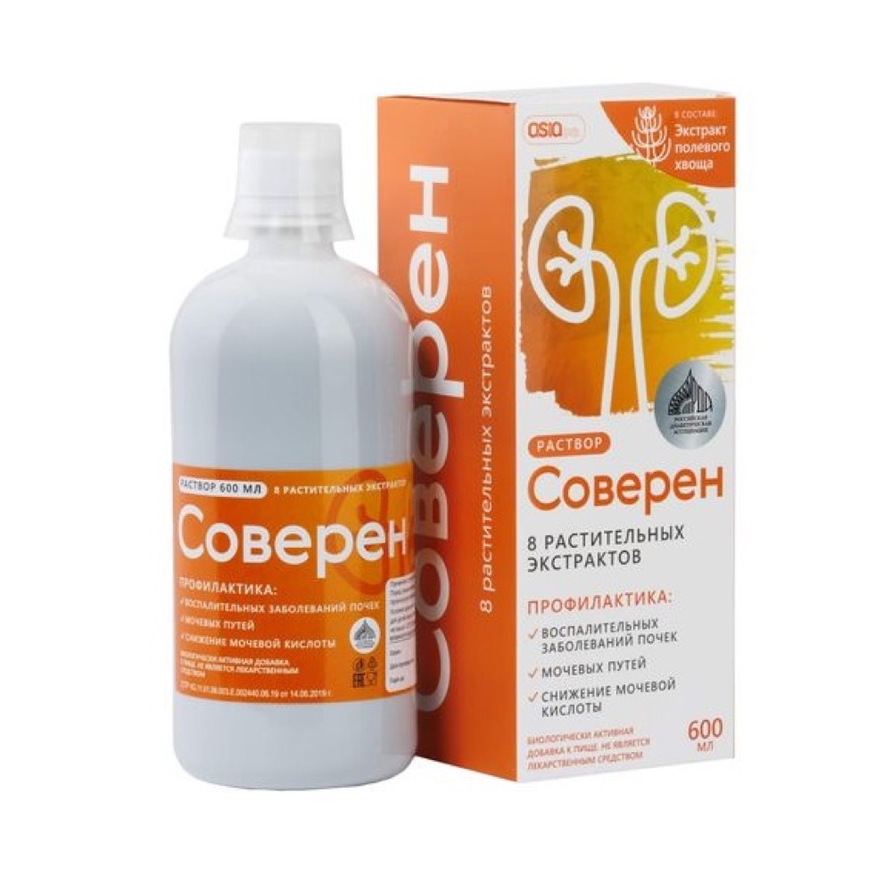 Соверен Naturex, раствор для приёма внутрь, 600 мл - для почек и суставов